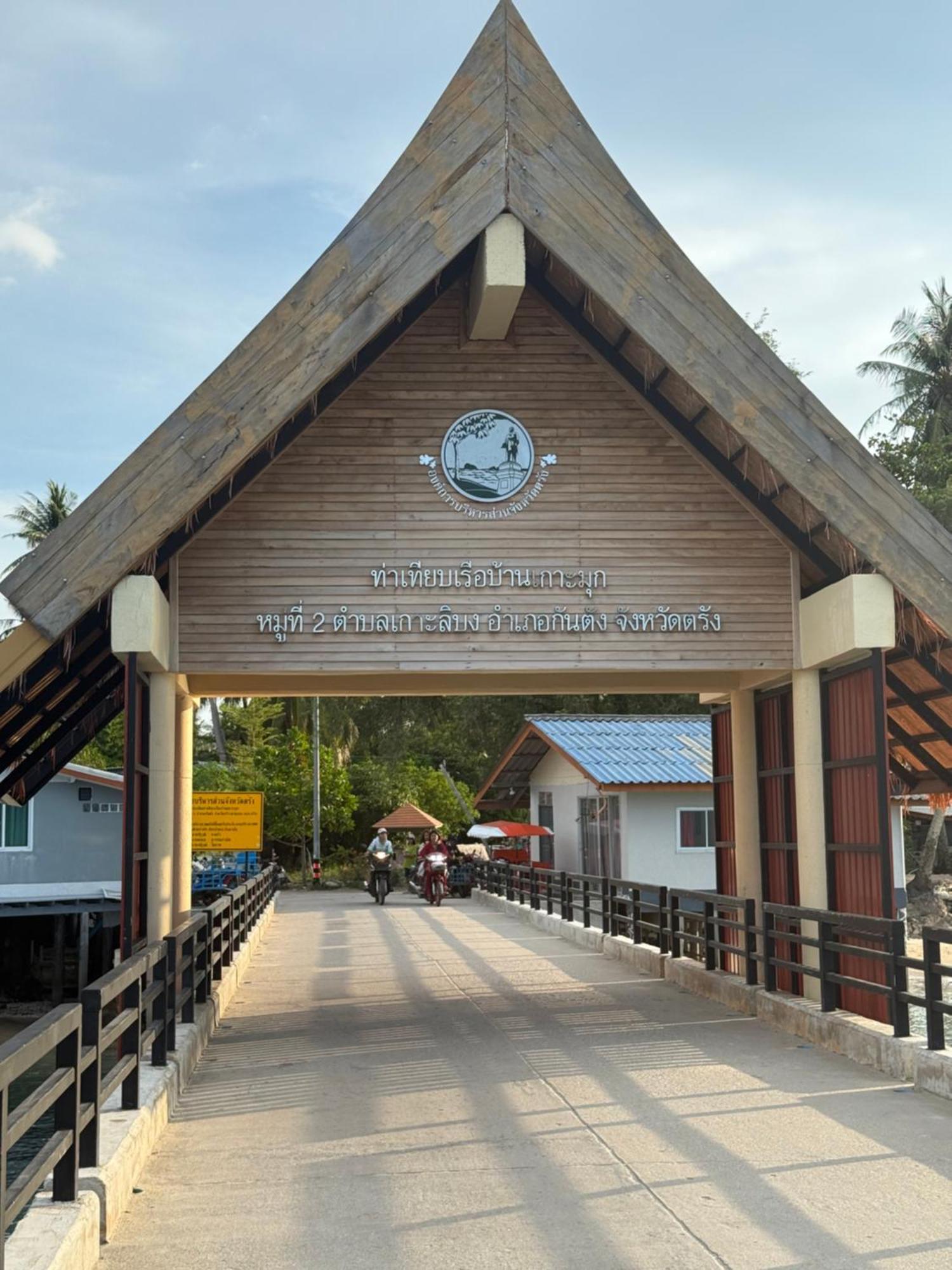 Koh Mook Garden Beach Resort Buitenkant foto
